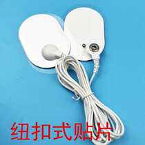 Spa machine physiotherapy instrument conductive paste