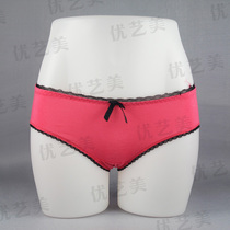 Youyi beauty pants platform model Hip model half-body leg model Shorts model Underwear underwear model half-body clothing model