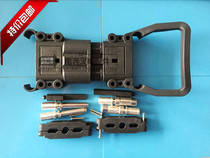 Forklift accessories electric truck stacker power plug cable connector 160A150V