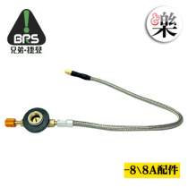 Brother furnace head BRS-8 8A hose fittings oil connecting line pipe guide pipe gasoline furnace air duct