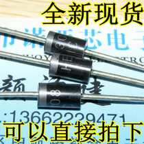  HER308 diode 1000V 3A High efficiency ultra-fast recovery 1K=135 yuan spot direct shooting