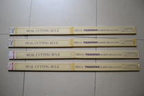 Japanese adhesive die cutting knife TSUKATANI DMH5 2mm8mm9 5mm100 box nationwide