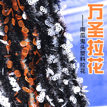 Halloween Accessories Bar Ghost House Decoration School Restaurant Skulls Skull Ghost Spider pumpkins Pumpkins Ghost laps wool