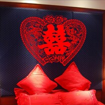 Wedding room decoration non-woven bed bed happy word sticker special wedding wedding supplies velvet cloth happy word