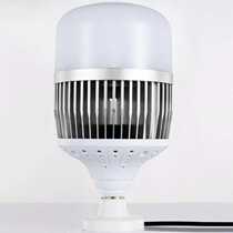 Infrared fill light bulb lighting fill light integrated high-power black matt infrared white matt free light monitoring fill light