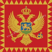 President of Montenegro land flag 90X90CM national flag historical flag royal flag war flag Army flag provincial flag