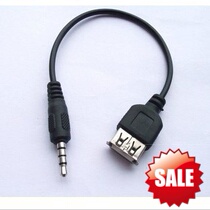 USB female to 3 5 Audio plug audio AUX adapter cable 3 5 turn usb female car navigation GPS