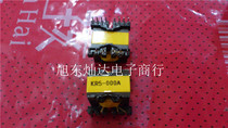 KR5-000A Please consult our store before spot auction 