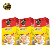 Shanghai Fukai Lakufu wheat milk extract 180g * 3 boxes of 18 pieces can be flavored wheat milk essence Lakoufu