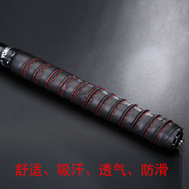 Anti-slippers wrapped belt rod handle wire rolling handle and anti-electrical insulation handle