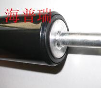 Applicable to HP 42504350430040154014 original shadow roller