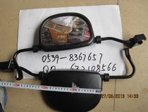 Futian five-star tricycle mirror Zongshen Futian 200-3 200-5 800 Rearview Mirror Mirror