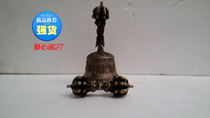 Nepal handmade high quality copper bell (large) nine-strand diamond bells Vajra