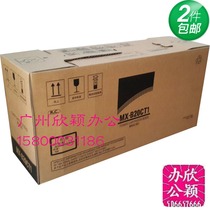 Suitable for Sharp toner powder MX-B20CT1 AR 2038 2038D 2038F copier toner