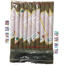 Tibet Nimu Tibetan incense pure natural Tunmi Saint Xianglang strong swallow Bacang ancient Tibetan incense ten bundles of handmade incense