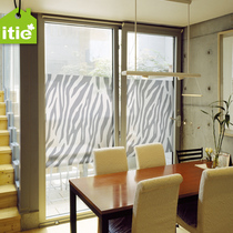 Love paste free electrostatic film glass film can be customized office window sliding door patch waistline-fashion zebra