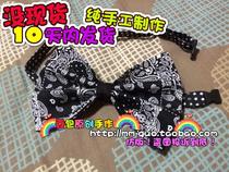 Bean bag original design handmade pet large dog Golden Pine lion bow