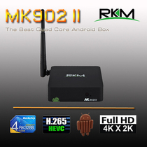 RKM Hong Rec beauty MK902II Rockchip RK3288 Android5 1 network player