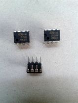 Integrated op amp LM358 in-line DIP-8 package new original imported stat semiconductor manufacturers
