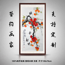 Famous pure hand-painted original ink flowers and birds painting living room dining room decoration feng shui painting four-foot vertical Persimmon Ruyi