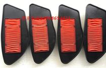 YAMAH Yamahas Yamaha surged 125 the 125-three-generation project Linhai Aurora Flying Eagle Surging Battle Ancient Thut air filter filter core