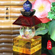 Medium-size Crystal colorful treasure printing relitta Gwu Buddhist tantric instruments supplies for support relic