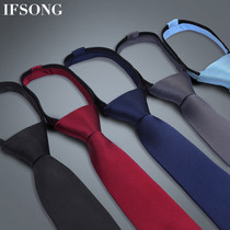 Mens zipper Korean narrow tie male wedding business dress work easy to pull lazy tie a tie a female