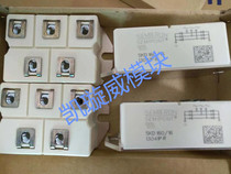 SKD160 16 SKD160 18 VUO190-16N07 VUO160