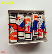 ()] Shanggong twist drill high speed steel HSS drill electric drilling machine milling machine drill