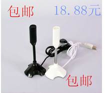 USB Microphone Wheat K Capacitive Mai Computer Dedicated Recording Voice QQYY Chat ten Tone Great Sound Quality Good