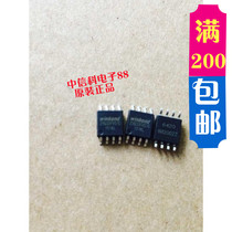 W25Q32FVSSIG SOP8 big seed brand new original quality assurance spot inventory can be taken directly