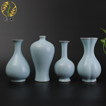 Antique Ru kiln crafts ceramic vase Chinese style retro simple living room TV cabinet Bo ancient shelf decorations ornaments