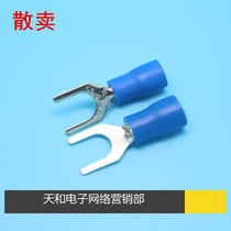SV1 SV1 25-5S 22-16 thick 0 5 Y U shaped fork blue pre-insulated cold pressure terminals to sell