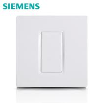 Siemens switch socket switch panel Siemens switch smart series whiteboard cover blank panel