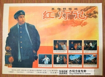 10 Zhang Baw Cultural Revolution Paintmen Like the nostalgic poster Mao Chairman Propaganda Painting Decoration Painting Red Light