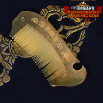 Tibetan red hand-carved Tibetan Miaolian grid mulberry flower natural horn comb Anti-static comb National characteristic gift