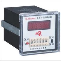 ] Belette counter electronic counter preset counter BL9-6 (tester JDM9-6)