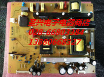 Changhong original power board HSL60D-12M7 JCL60D-12M7 110-l
