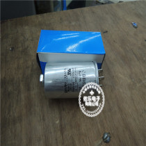 CBB65 8UF 450VAC 4 pin with screw motor start capacitor motor start capacitor