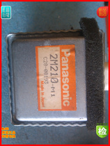 2M210-M1 Panasonic microwave oven magnetron accessories Pannasonic import