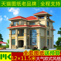 Three-story villa design drawings villa design drawings new rural buildings self-building full construction renderings