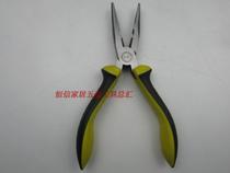 American Bunker a dolphin handle tip nose pliers BK-204004 6 inch 8 inch tooth tip pliers repair tool