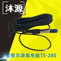 Dissolved oxygen electrode TS-200 Apure industrial online 3 4 inch thread temperature compensation dissolved oxygen meter electrode