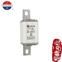 RS0 RS3 square quick fuse is melting zheng hao RS3-200 RS0-200 RSO-200 200A150