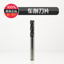 Original VC4JCD1000 four-edge coated end milling cutter Mitsubishi CNC milling cutter tool