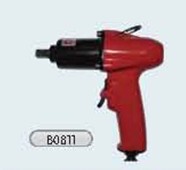 Qingdao outpost Aerospace brand Air trigger B0811