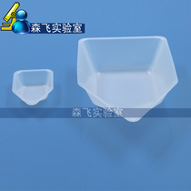 (Senfei experiment) ship-shaped scale measuring ship weighing plate weighing ship large