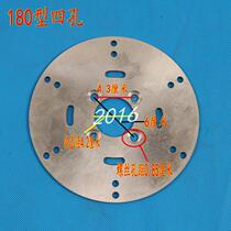 Electric three-wheeler four-wheel electric car brake disc three-hole four-hole six-hole disc brake disc accessory