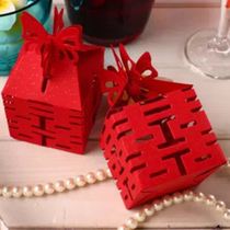 Yeesido Chinese style Square Hollow big red happy word candy box carton wedding gift box spot for sale