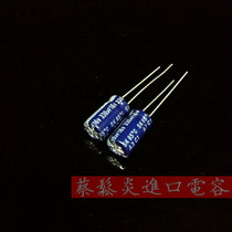 Taiwan Zhibao TEAPO Aluminum Electrolytic Capacitors 16v330uf 6X 11mm SK Series High Frequency Low Resistance
